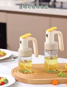 250ml Oil Sprayer Glass Bottle For Cooking Olive Oil Storage Bottle Household Kitchen Air Frying Pan Oil Spray Pot Oil Tank