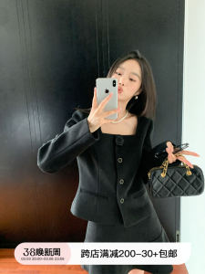 Elegant Black Square Neck Suit Jacket & Fish Tail Mini Skirt Set