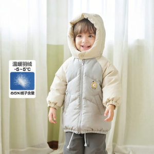 Balabala | Thickened down Jacket for Children Baby Boys And Girls Warm Winter Clothes 2025 New Style Casual Loose Fit Duck down Filling