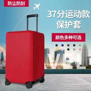 Sport Edition Travel Luggage Protector Dustproof Wear-resistant Polyester Business Scene Pure Color No Brand Registered Trademark