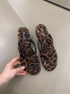 YX | Leopard Print Wedge Slipper