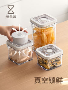 Food Grade Sealed Storage Jar Vacuum Corner Candy Coffee Bean Storage Container for Kitchen Storage Square Shape Simple Style
