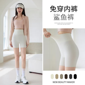 Duo Lian Twig Womens White Shark Shorts 2024 New Summer Yoga Fitness Tightening Leggings Pure E-Commerce Casual Scenario