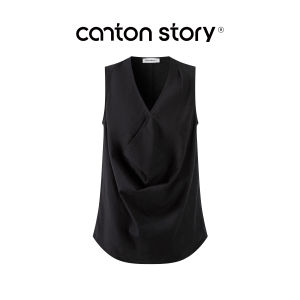 Cantonstory | V-Neck Sleeveless Tank Top A-Line Skirt Set