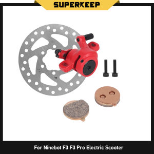 Electric Scooter For Ninebot F3 F3 Pro Stainless Steel 120mm Brake Disc Disc Brake Rear Calipers Includes Full-metal Brake Pads