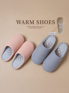 Dép Đi Trong Nhà Bằng Vải Cotton Mùa Đông 2025 Mới Cho Nữ Đế Mềm Chống Trượt Không Tiếng Đi Trong Nhà Cho Nam