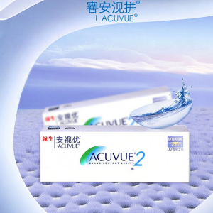 Qiangsheng | Moist Comfortable Semi Monthly Contact Lenses 12 Pieces