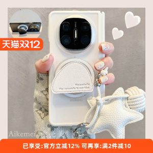 Ultra-Thin Magnetic Absorption Foldable Screen Phone Case for Huawei MateX6 Womens Style with Stand Anti-Fall And Shockproof