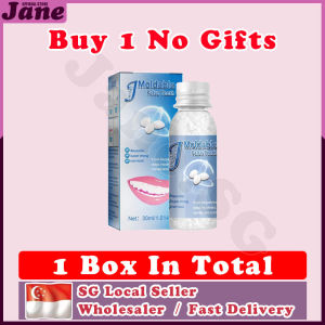 🎈𝑺𝑮 𝑺𝑻𝑶𝑪𝑲🎈 Moldable false teeth replacement / Denture adhesive / Tooth repair glue / Temporary tooth filling / Fake teeth / 假牙粘合剂