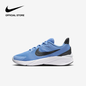 Nike Kids Star Runner 4 Big Kids Road Running Shoes - Blue Beyond [DX7615-408]