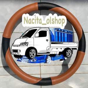 Sarung stir bungkus stir pick up semua type (coklat hitam sabit)