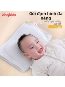 Gối Nhỏ Cho Bé Mềm 0+ Tháng