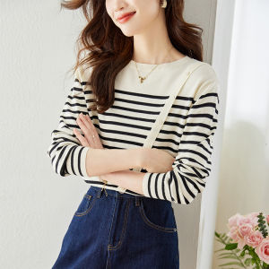 Autumn French Style High-End Striped Knit Sweater
