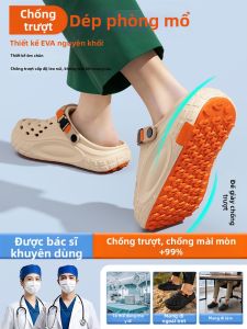 BUYANGSI | Non-slip Arch Support Thickened Clog Shoes