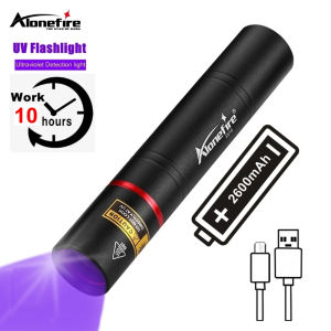 Alonefire SV16 365nm 5W UV flashlight with LED black mirror can be recharged for fluorescent detection of pet urine stains