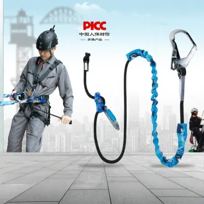 Camnal | Adjustable Safety Rope For High Altitude Work Climbing