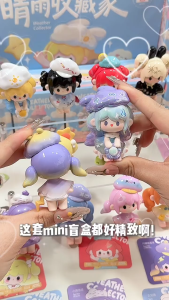 [Ready Stock] 12 PCS UUTOY Sunny & Rainy Collector Series MINI Blind Box