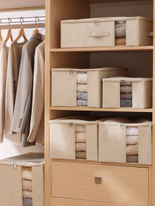 กล่องเก็บเสื้อผ้าพับได้ ผ้าฝ้าย วัสดุ Oxford ทรงญี่ปุ่น กล่องเก็บของสำหรับบ้าน กล่องเก็บของสำหรับเครื่องนอน กล่องเก็บของสำหรับผ้า