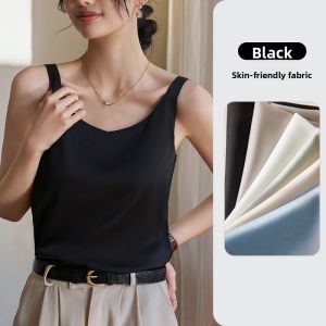 MiiOW | Summer Lightweight Wide Shoulder Strapless Camisole