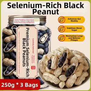 BAOGUOLE | Selenium-rich Black Peanuts Sun-Dried
