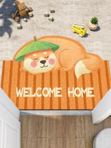 QINGGENGNONG | Customizable Entrance Mat