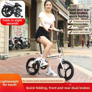 MLZH | Foldable Ultra-Light Adult 20 inch Bicycle