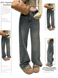 กางเกงยีนส์ขาตรงพิมพ์ลายตัวอักษรสำหรับผู้หญิง กางเกงขายาวทรงหลวมเอวสูง ฤดูใบไม้ร่วง/ฤดูหนาว กางเกงยีนส์ทรงหลวมสไตล์ใหม่