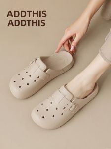 ADDTHIS | Anti-slip Odor-resistant Breathable Durable Slippers Sandals