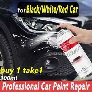 300ML Car Paint Scratches Repair Spray Paint 3 Colors
