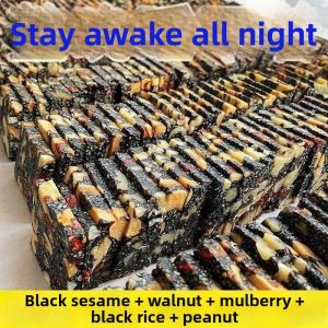 Sugar-free Black Sesame Walnut Raspberry Nuts Snacks