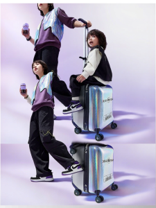 HAXIU | Child Ride-on Luggage Large Capacity Travel Suitcase