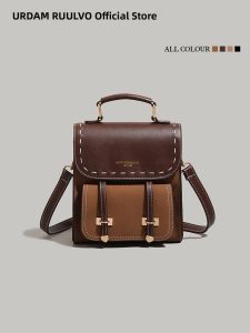 URCDN RDALVO | Elegant Color Block Compact Backpack