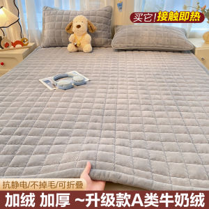 Đệm Lót Lông Cừu Nhung Nhung Mềm Mại Thiết Kế Hiện Đại Tối Giản Không Cần Lắp Đặt Chất Liệu Polyester Đệm Lót Giường Ngủ Mùa Đông Lót Lông Cừu Chăn Lót Giường