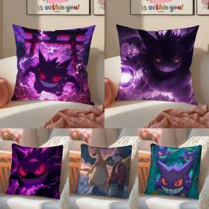 Bandai | Pokemon Togepi Anime Plush Pillow Cover Soft Short Plush Cushion Cover For Sofa Bedroom Home Decor Gift Decoration