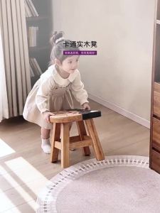 YILI DECO | Cute Tiger Cartoon Stool