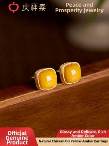QINGXIANGTAI | Natural Amber Silver Earrings Female New Year Birthday Gift