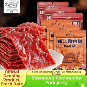 SHENNONGGONGSHE | Crispy Tearable Thick-Sliced Pork Jerky Suitable for Kids