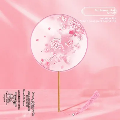 JINANG | Semi-transparent Dance Fan Long Handle Small Round Ancient-style