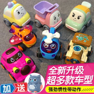 Boys Toy Car Inertia Plane Train Helicopter Model Set Engineering Vehicle Educational Toys for Toddler And Kids