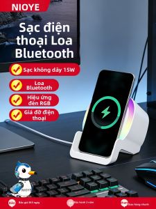 NIOYE | Night Light Wireless Charger Bluetooth Speaker