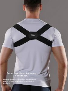 HUALUOLAN | Posture Corrector Back Straightener Mens Fitness Stretching Chest Lifting Band