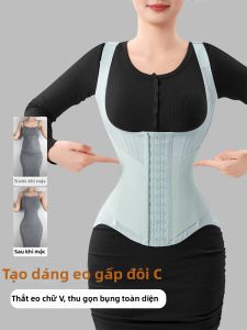 MISTHIN | Body Shaping Support Corset