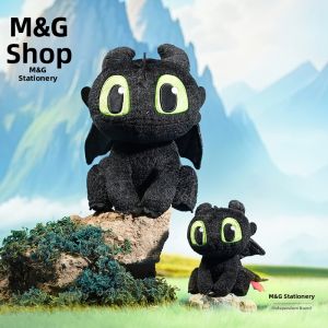 M&G SHOP | Night Fury Plush Figure