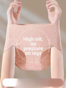 Miiow | Antibacterial High-Waist Pure Cotton Triangle Shorts For Women Long Velvet Cotton High Split Cat Person Underwear 2024 New Style