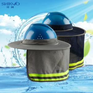 Jiaxun | Sun Protection Breathable Sunscreen Removable Brim Hard Hat