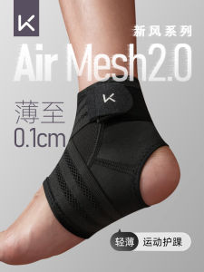 Womens Ankle Support Protective Cover Recovery Running Sports Injury Prevention Fixed Basketball Wrist Joint Protection