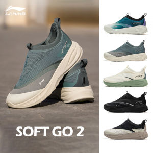 【SOFT GO 2】LI-NING SOFT GO 2 Mens shoes Casual shoes 2025 new fashion sneakers walking jogging shock absorption soft comfortable breathable and increased height by 5cm AGLV005