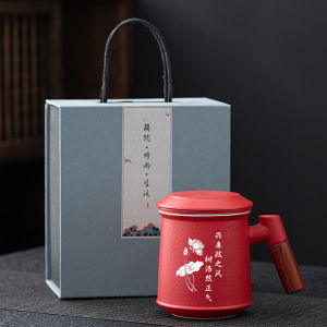 Traditional Chinese Style Creative Gift Cup Cultural Integrity Memorial Prize Winning Beverage Container for Festive Use