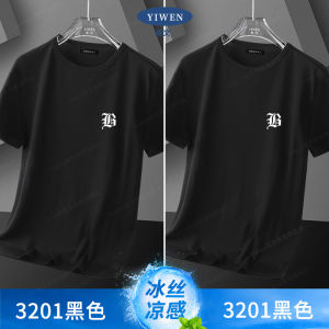 Modale Summer New Mens Loose Fit Short Sleeve T-Shirt Ice Sensation Print Casual Fashion Urban Style round Neck Tee Shirt