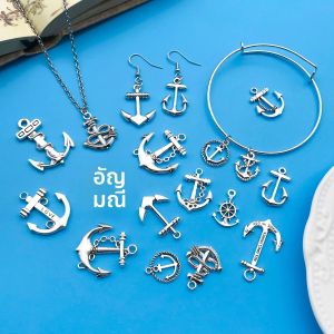 10/50pcs โบราณสีเงิน VINTAGE เรือ Anchor Charms โลหะผสมจี้โลหะสําหรับ DIY สร้อยข้อมือสร้อยคอเครื่องประดับทําอุปกรณ์
